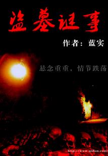 拾怡