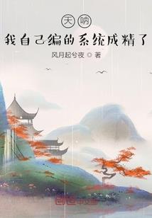 浩劫之路
