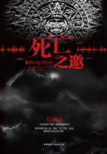 异界小受奋斗记