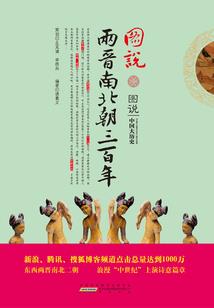 樱花树恋曲