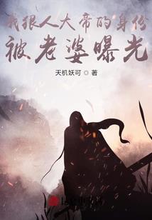 杕离