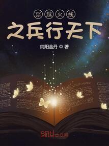 清凡