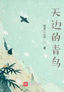 我在斗破编造谎言