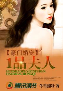 腹黑宝宝，老爸接招吧