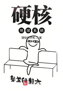 冢陵