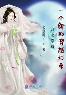 时间维度