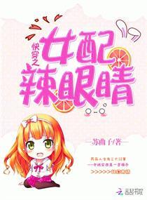暮云寒