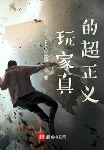 虎骨
