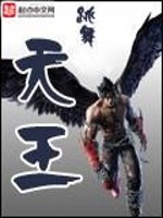 重生之创世之魂
