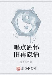 凤傲六宫，谁料王爷惹不起