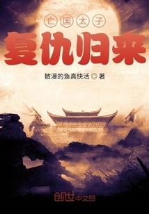 超能限制突破Max