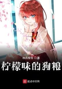 我是只鬼