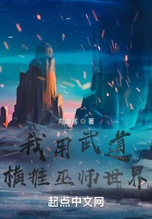 无罪可洗