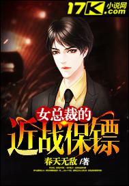 幽的异变