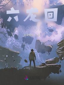 我爱你 你要记得我