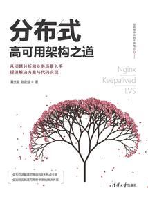倾城绝恋：腹黑王妃不好惹