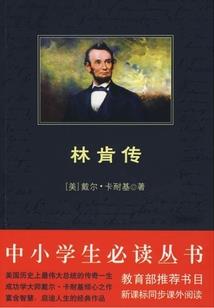最后的365