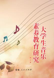 你是人间五月天