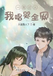 魅惑
