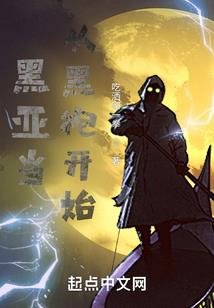 书世渡