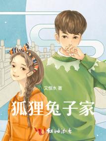 碎心锁