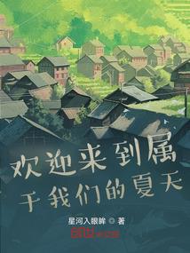 大道之主全能系统
