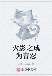 六元