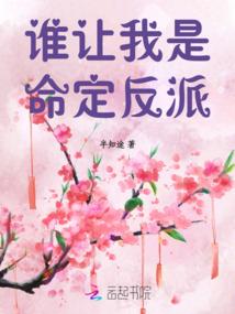 我是林怀仁