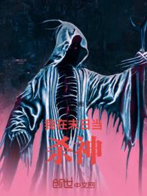 绝天风云