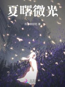 聘金1块1：BOSS，我们不约