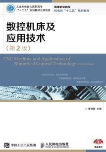前任过后是极品