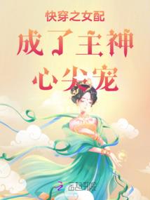 火帝录