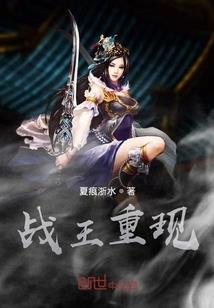 那些年捉鬼的事情