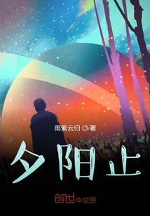 探灵诡录