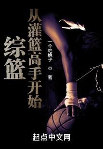快穿之百变反派boos