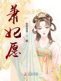 转生1st神话时代