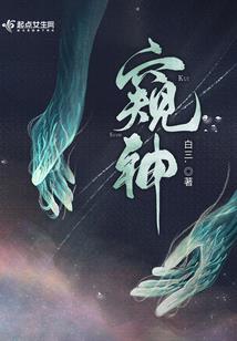 七月凉与暖