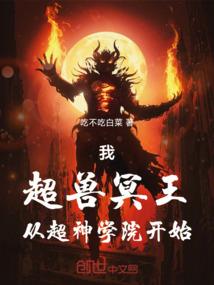 看见什么偷什么