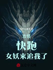 凯爷的呆萌傻可爱