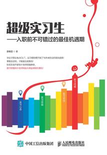 黑暗之生存