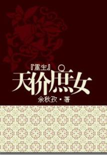 从此三月再无雨