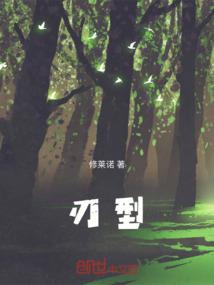 孤者无情非也