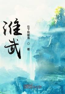 TFBOYS之源来那是你