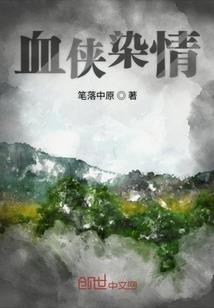 姐妹石英墓