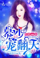 坑爹系统，爷迟早废了你