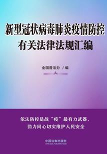 四大校草的搞怪宝贝