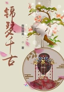 万象更新，少年