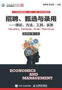 分身纪元