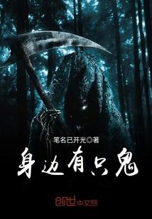 我林凡打钱