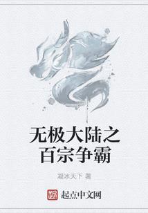 我曾经也一腔热血过